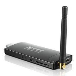 麥格菲斯云盒mini 電視云 最新高科技云盒 四核高清網絡電視機頂盒 永久免費 2t網盤 黑色高清播放器產品圖片3