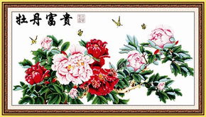 國色天香競芳華 牡丹與芍藥的富貴意象與名店風(fēng)雅