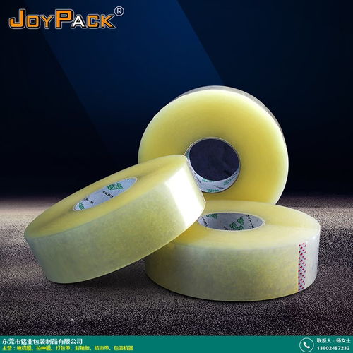 天津銘業(yè)包裝 專業(yè)封箱膠與密膠橡封圈生產(chǎn)廠家實(shí)力解析